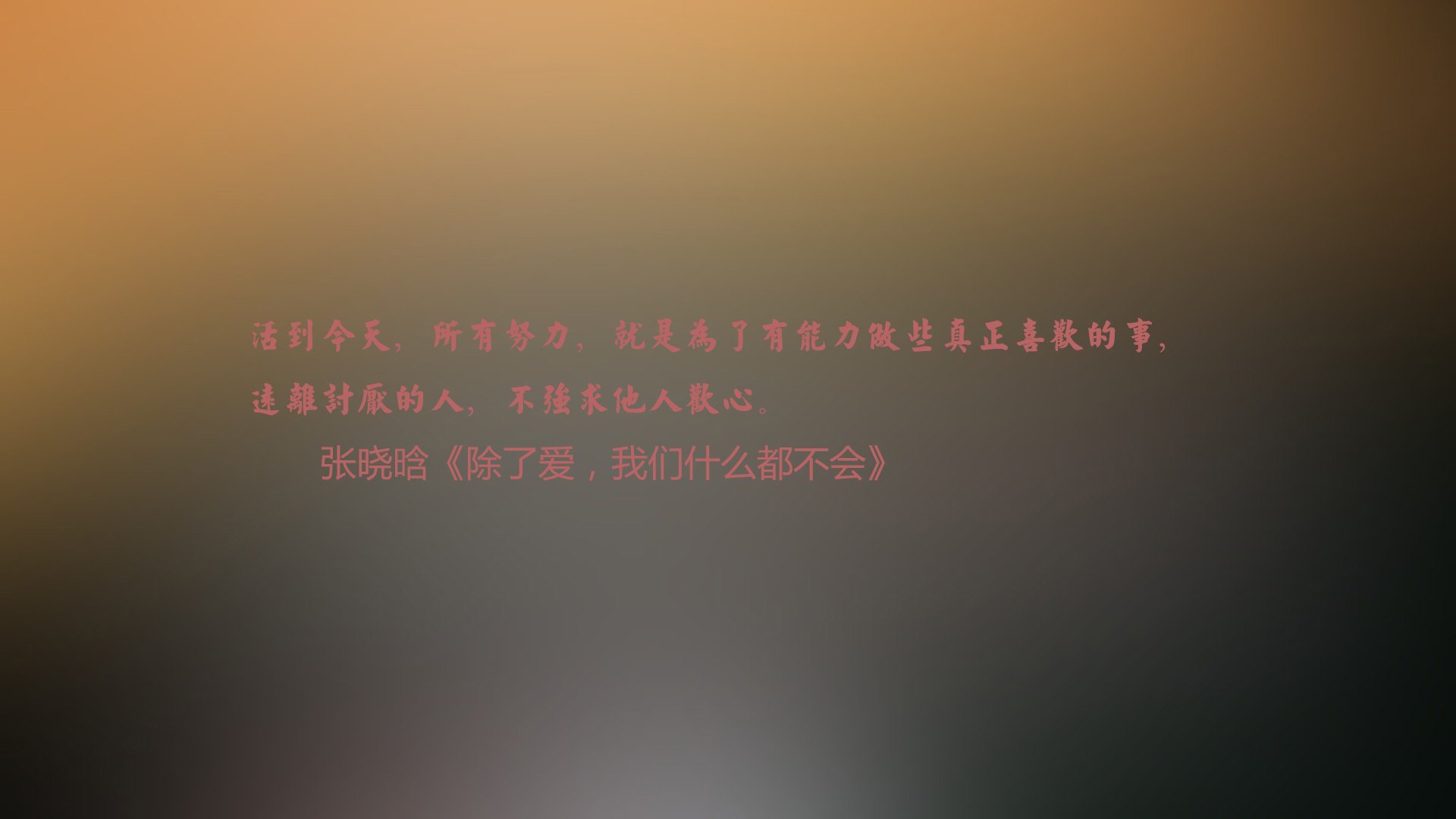九游娱乐APP-伊朗球员被雪卡住球鞋，教练拿热水壶解围，伊朗队球员