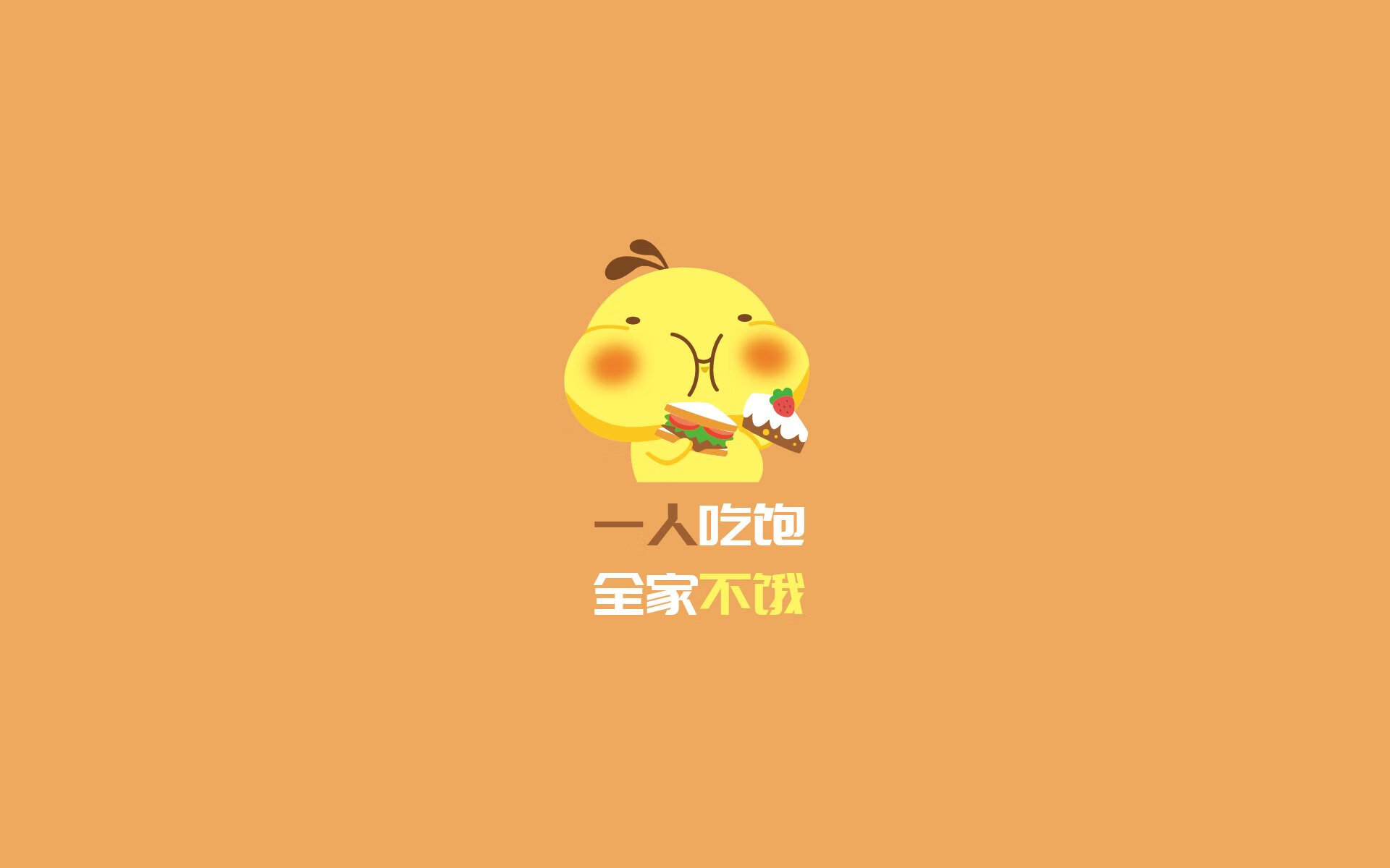兰斯队员状态火热，比赛亮点纷呈，兰斯yyds