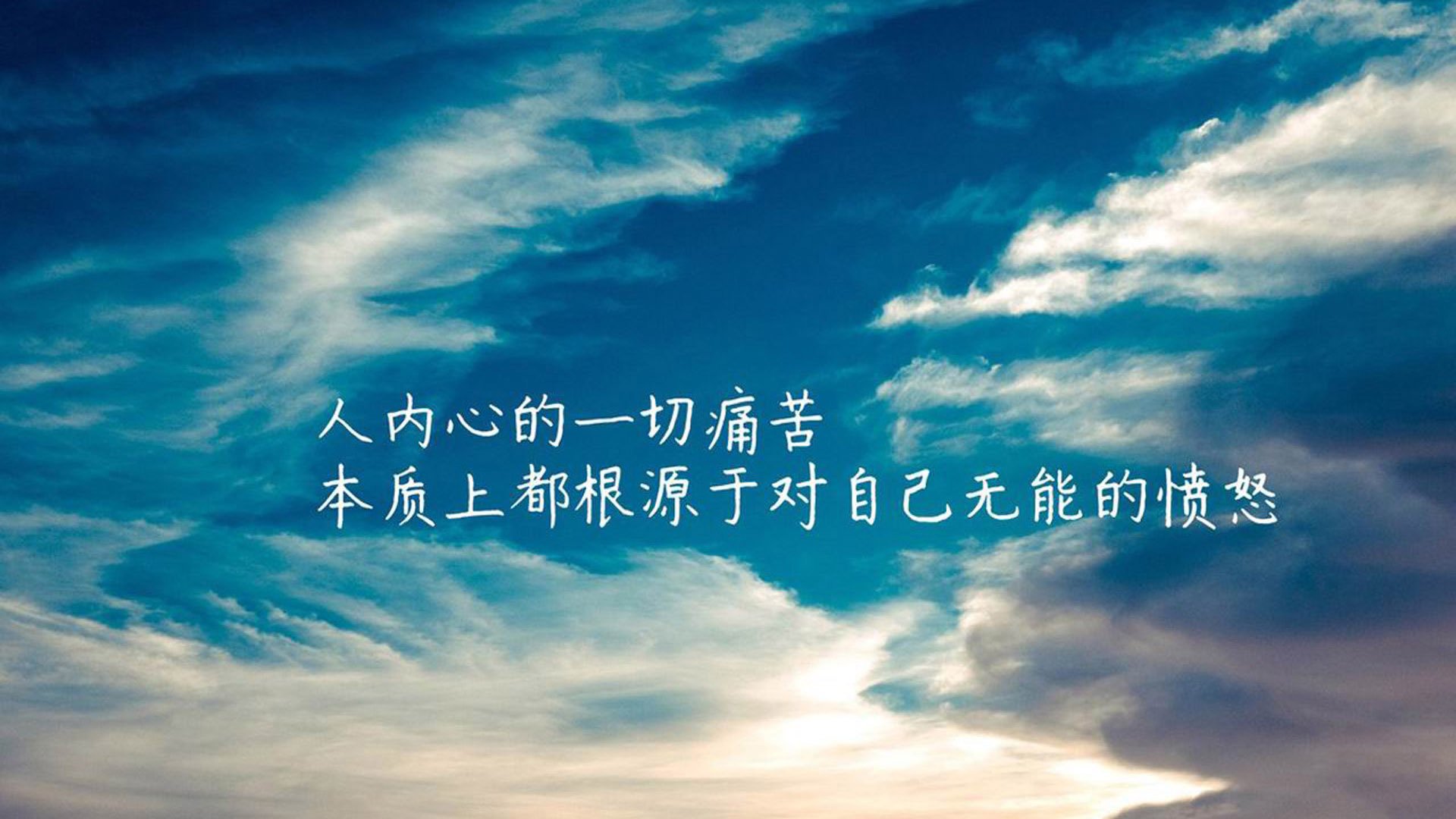 最后弯的决战：逆转胜利的经典瞬间，最后的逆袭阅读理解答案科幻小说