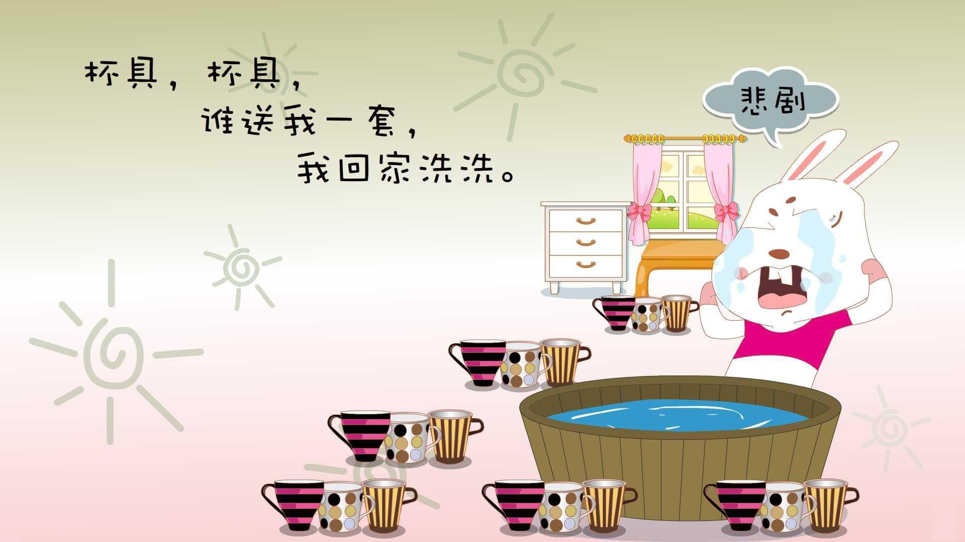 切尔西主场小胜莱斯特城，继续追赶榜首，切尔西vs莱切斯特足总杯决赛