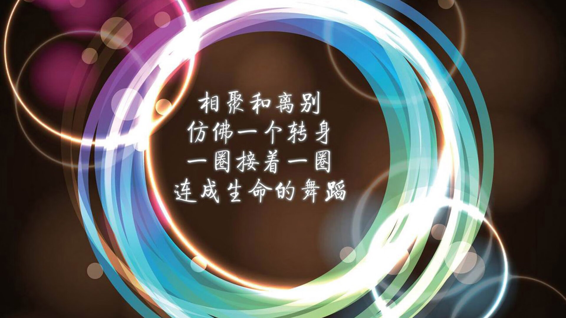 山东泰山年轻球员入选国家队，山东泰山足球俱乐部球员