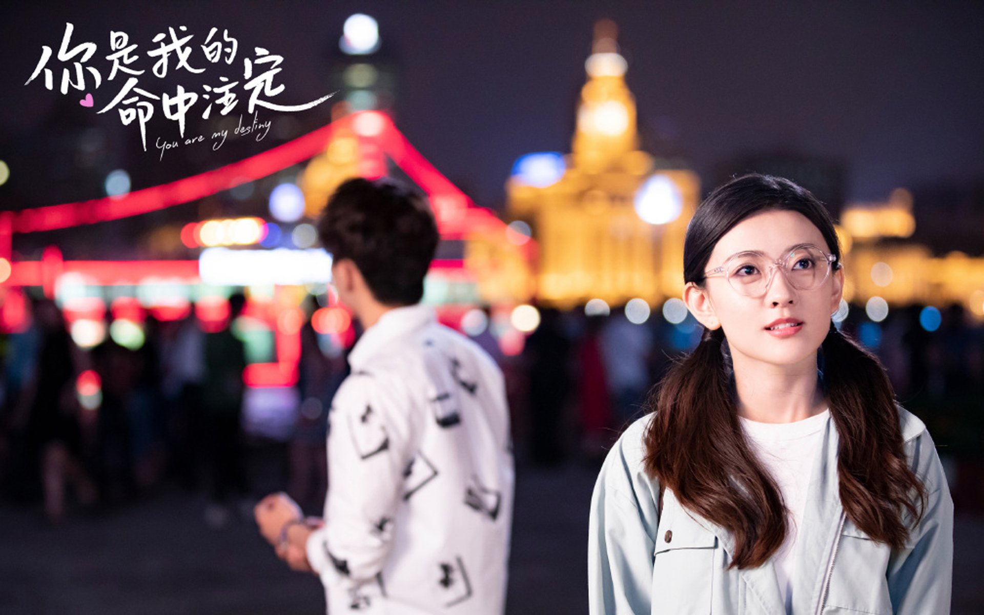 石油人比赛节奏掌控出色，石油人物