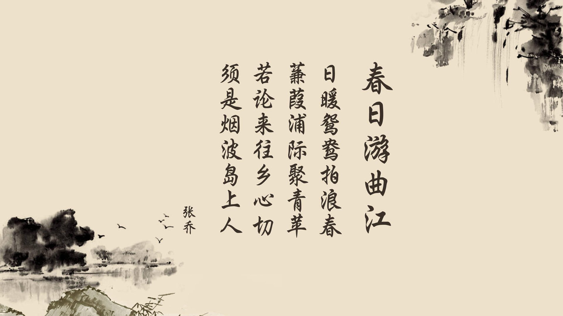 九游下载安装-诺维奇不敌斯旺西，升入金字塔的距离越来越遥远，诺维斯基强不强