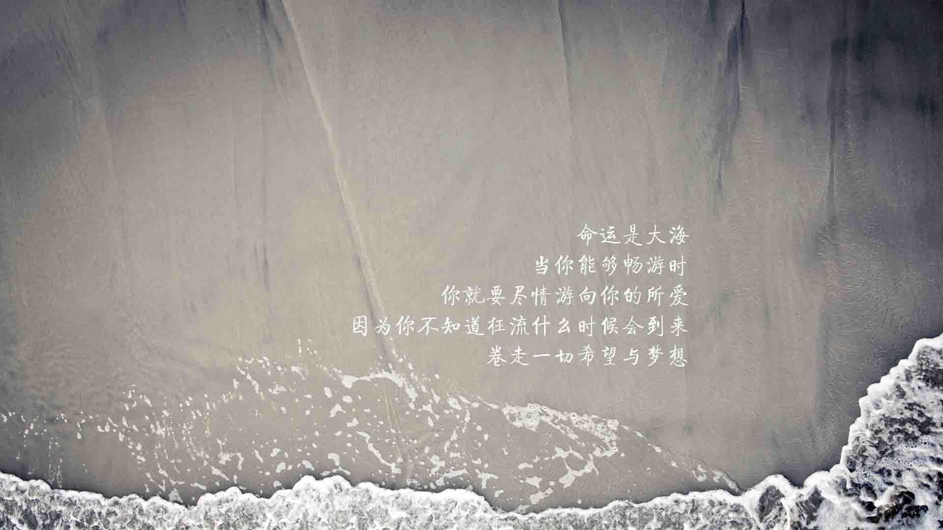 迈阿密国际与国内媒体达成合作协议，提升曝光度，迈阿密官方网站