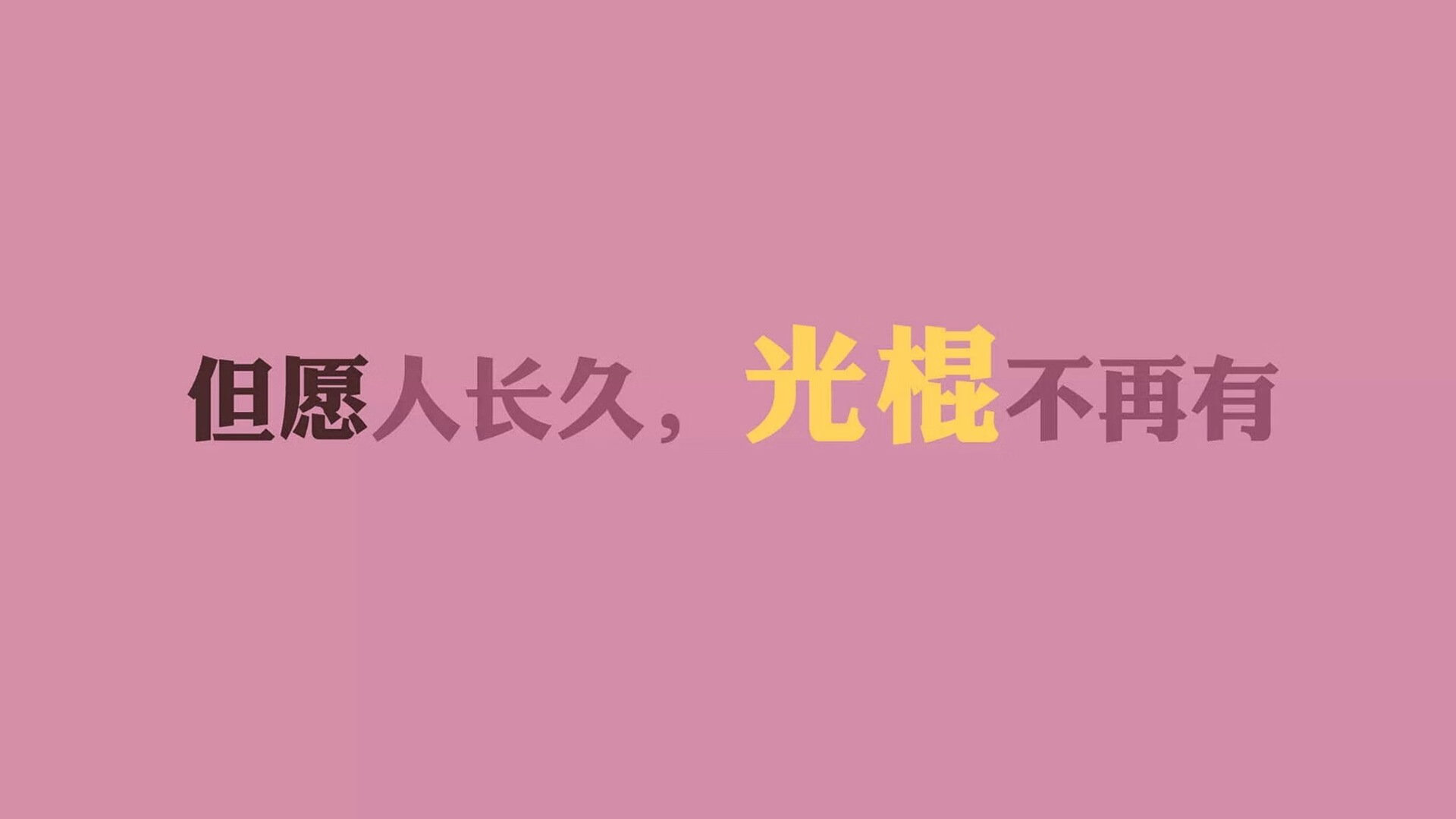 九游（jiuyou.com）游戏-青少年篮球训练方法多样化，青少年篮球训练大纲及教学视频