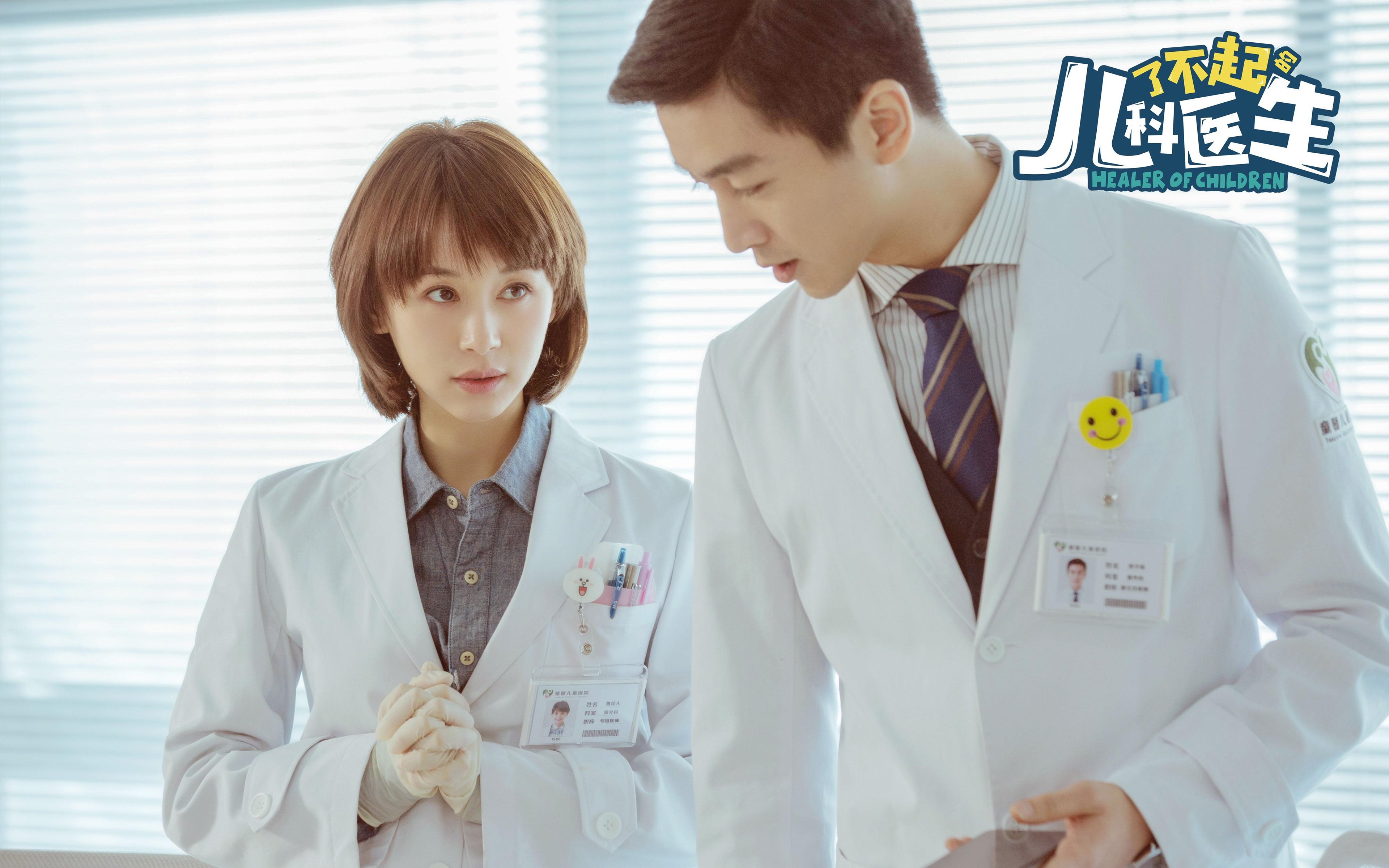 中国男篮防守强度显著提高 球队默契增强,中国男篮面临一个可怕的对手