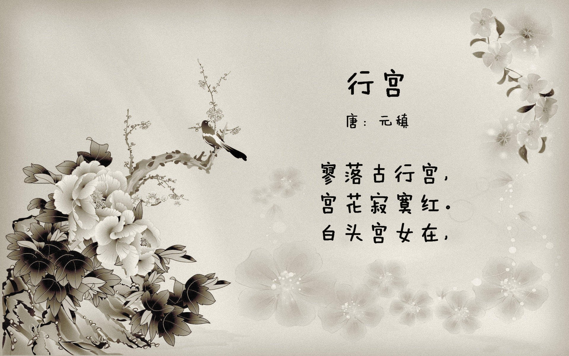 -替补登场球员是否更能体现球队战术板应变水平，替补球员进场怎么处罚