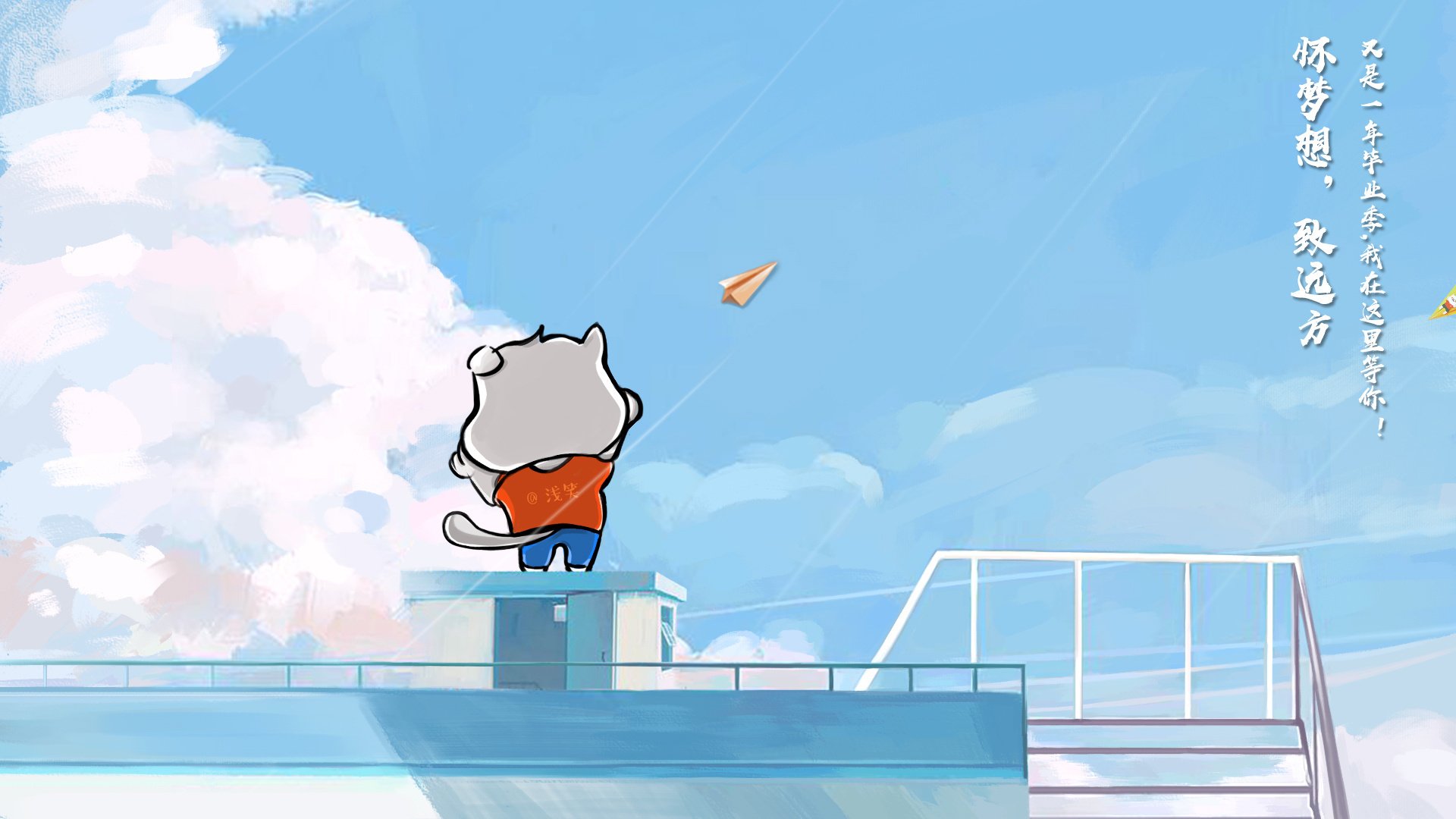 九游正版入口-体育场馆智能化升级方案，体育场馆智能化升级方案怎么写